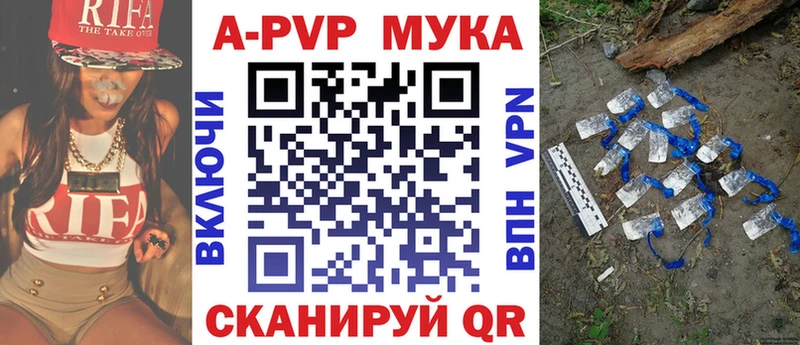 Где купить Дмитров Галлюциногенные грибы  АМФЕТАМИН  Альфа ПВП  ГАШИШ  Codein  Канабис  Cocaine 