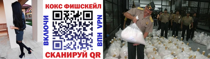 COCAIN Columbia  мориарти телеграм  Дмитров  сколько стоит 