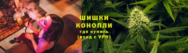 кокаин Арсеньев