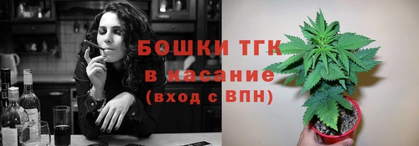 амф Армянск
