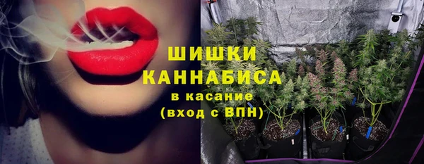 кокаин Арсеньев