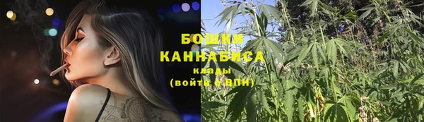 кокаин Арсеньев