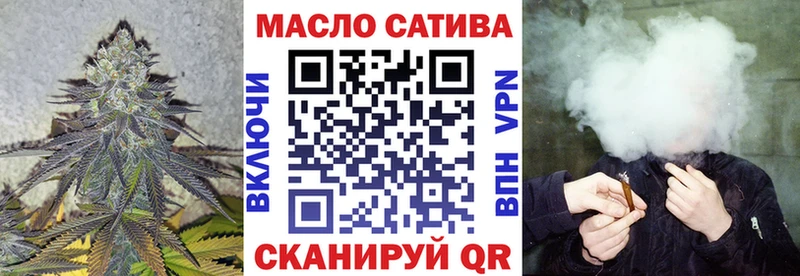 ТГК вейп с тгк  Дмитров 