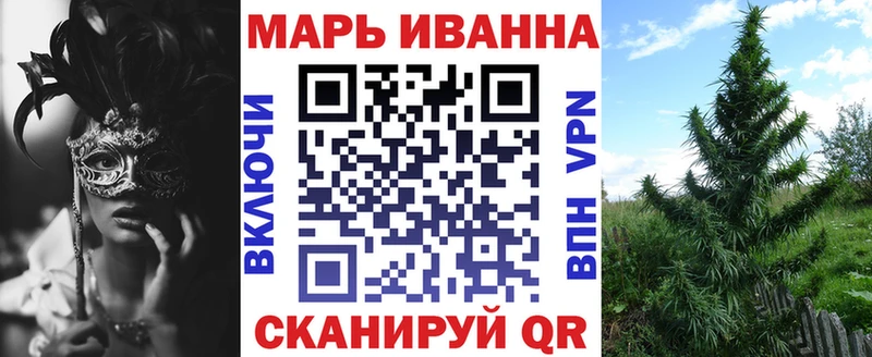 Канабис AK-47 что такое наркотик кракен как зайти Дмитров